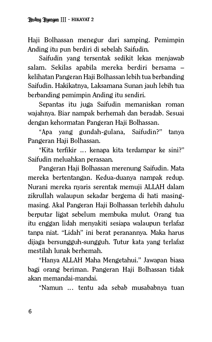 Anding Ayangan III : Hikayat II - Ramlee Awang Murshid